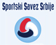 Sportski Savez Srbije